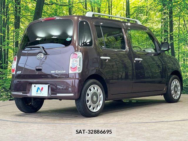 Daihatsu MIRA COCOA 2013-01 7501596-16