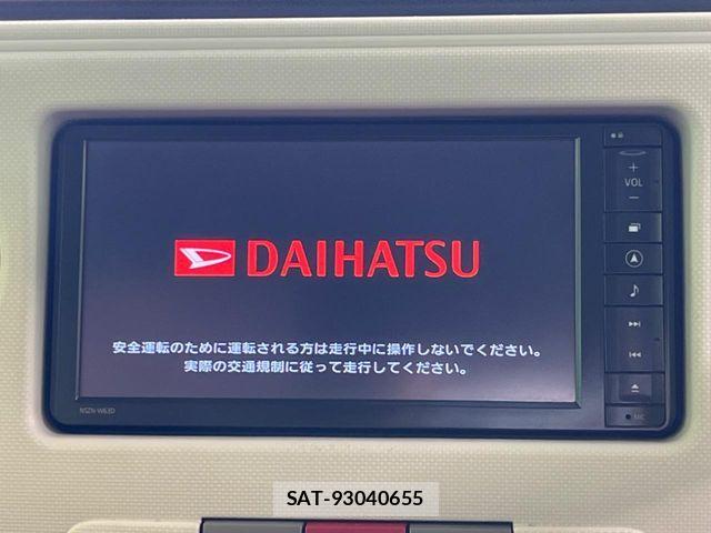 Daihatsu MIRA COCOA 2014-06 7501600-2