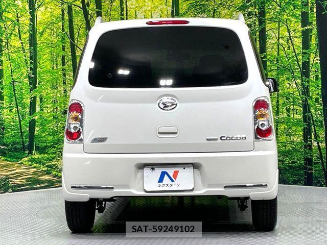 Daihatsu MIRA COCOA 2013-09 7501598-14