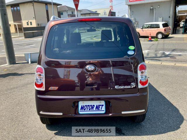 Daihatsu MIRA COCOA 2015-02 7509220-16