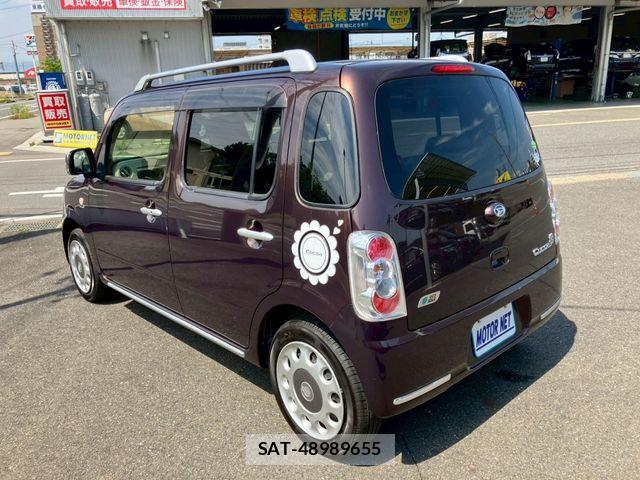 Daihatsu MIRA COCOA 2015-02 7509220-17