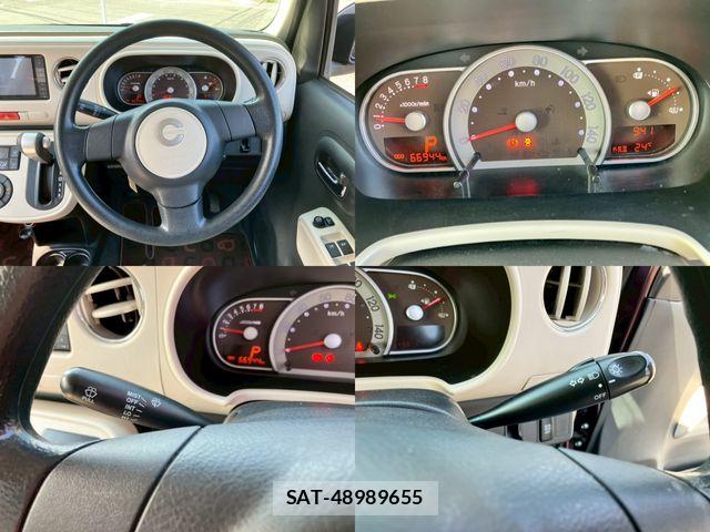 Daihatsu MIRA COCOA 2015-02 7509220-7