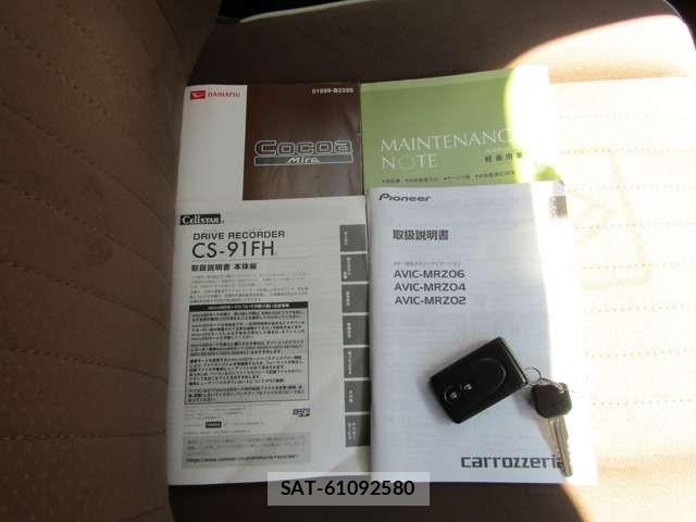 Daihatsu MIRA COCOA 2014-04 7509217-19