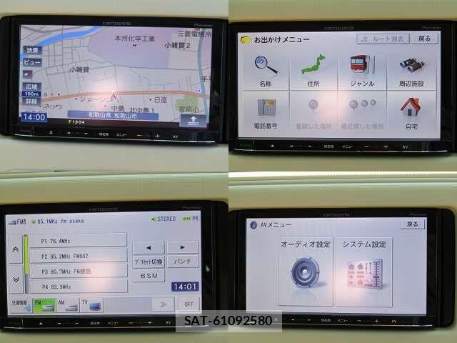 Daihatsu MIRA COCOA 2014-04 7509217-2