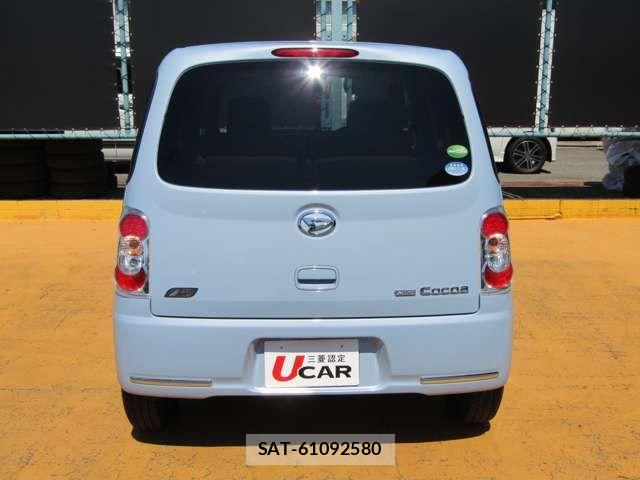 Daihatsu MIRA COCOA 2014-04 7509217-7