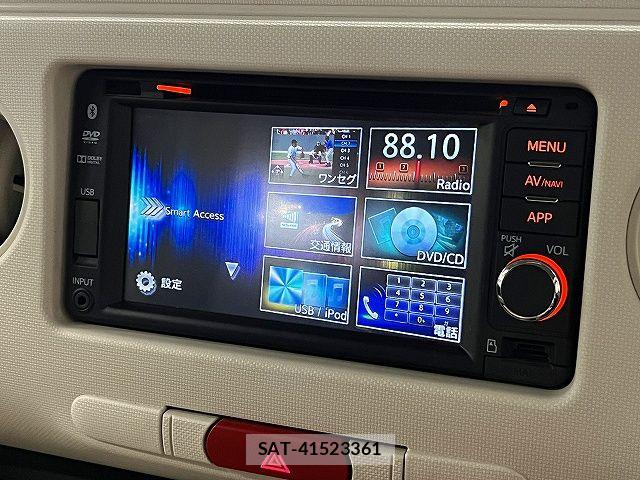 Daihatsu MIRA COCOA 2016-05 7562440-4