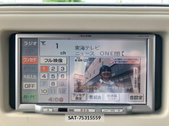 Daihatsu MIRA COCOA 2009-09 7618185-16