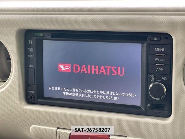 Daihatsu MIRA COCOA 2015-01 7787131-2