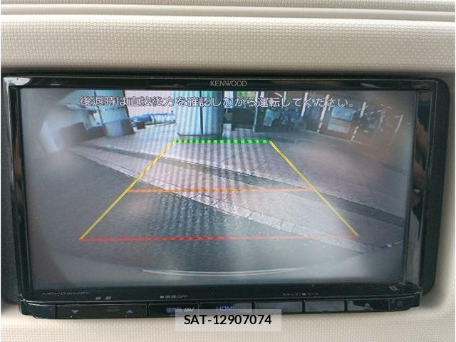 Daihatsu MIRA COCOA 2016-06 7787130-24