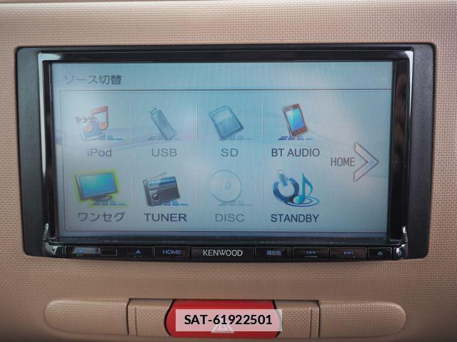 Daihatsu MIRA COCOA 2016-02 7787129-12