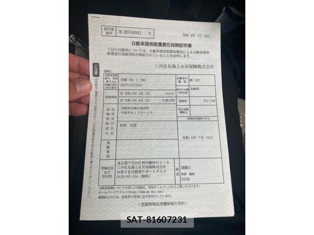 Daihatsu MIRA COCOA 2014-04 7877865-22