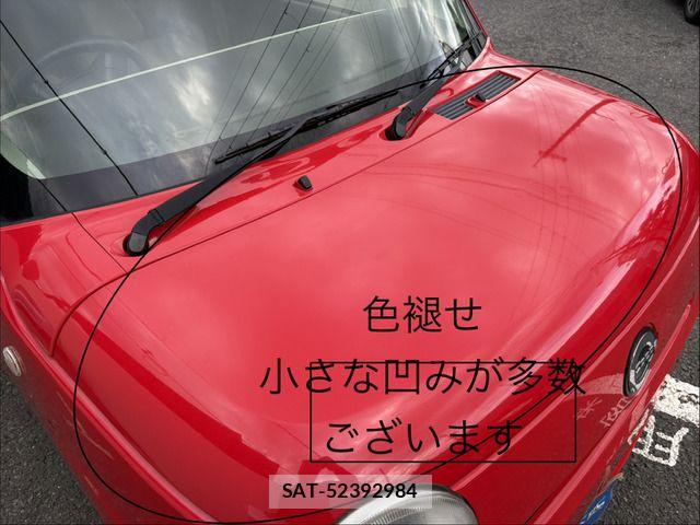 Daihatsu MIRA COCOA 2016-08 7877864-10