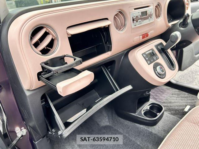 Daihatsu MIRA COCOA 2014-12 7877862-20