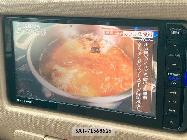 Daihatsu MIRA COCOA 2017-10 7980042-19