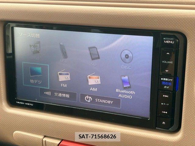 Daihatsu MIRA COCOA 2017-10 7980042-20