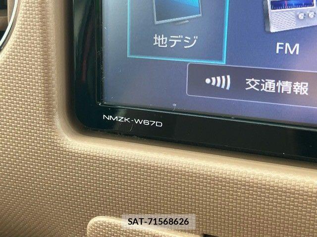 Daihatsu MIRA COCOA 2017-10 7980042-21