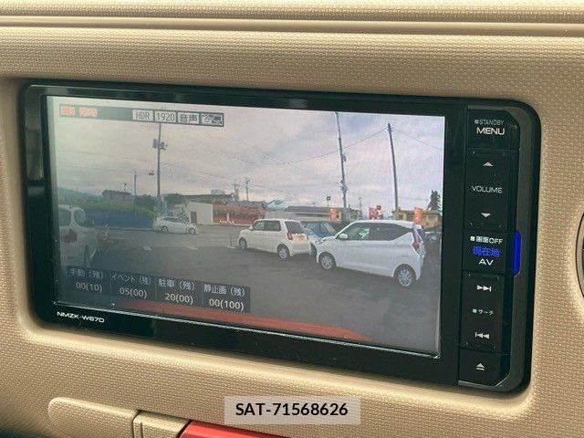 Daihatsu MIRA COCOA 2017-10 7980042-23