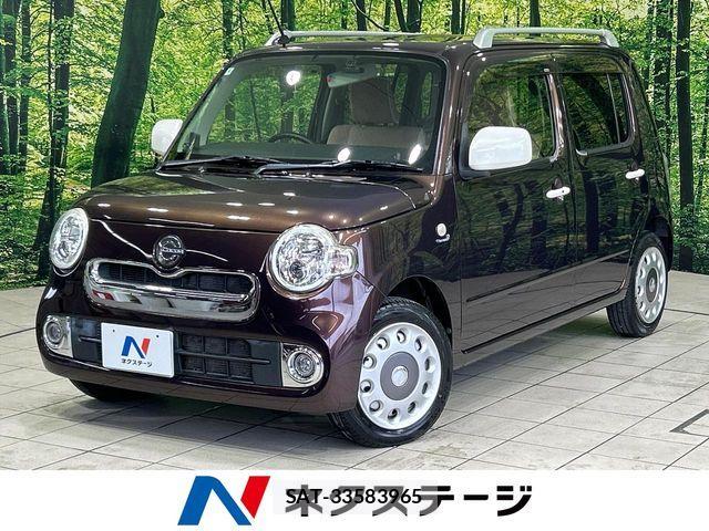 Daihatsu MIRA COCOA 2018-02 7980043-0