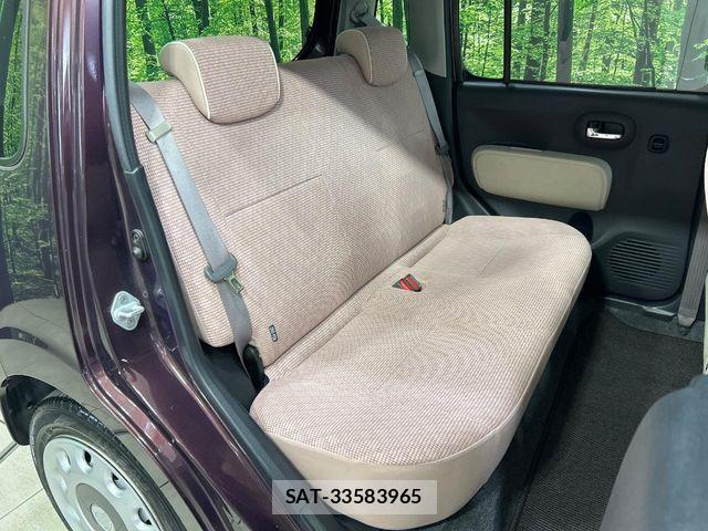 Daihatsu MIRA COCOA 2018-02 7980043-11