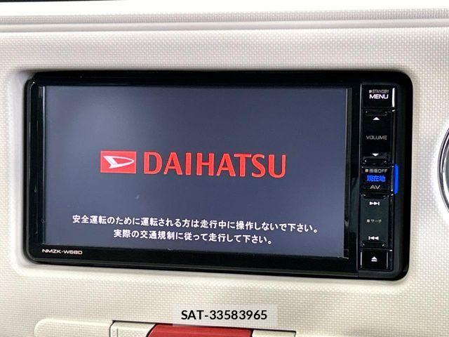 Daihatsu MIRA COCOA 2018-02 7980043-2