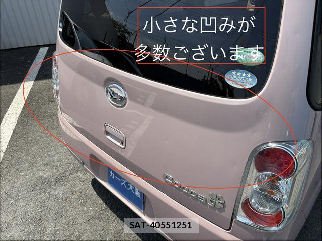 Daihatsu MIRA COCOA 2016-09 8036803-13