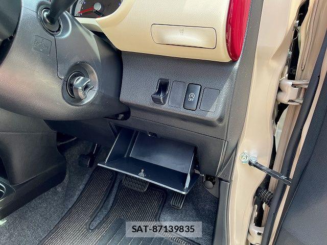 Daihatsu MIRA COCOA 2017-02 8074638-21