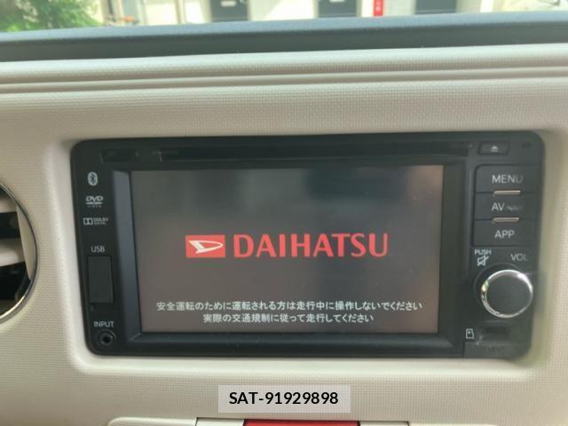 Daihatsu MIRA COCOA 2015-06 8074639-7