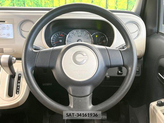Daihatsu MIRA COCOA 2014-02 8208759-10
