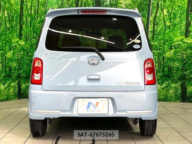 Daihatsu MIRA COCOA 2009-12 8230840-14