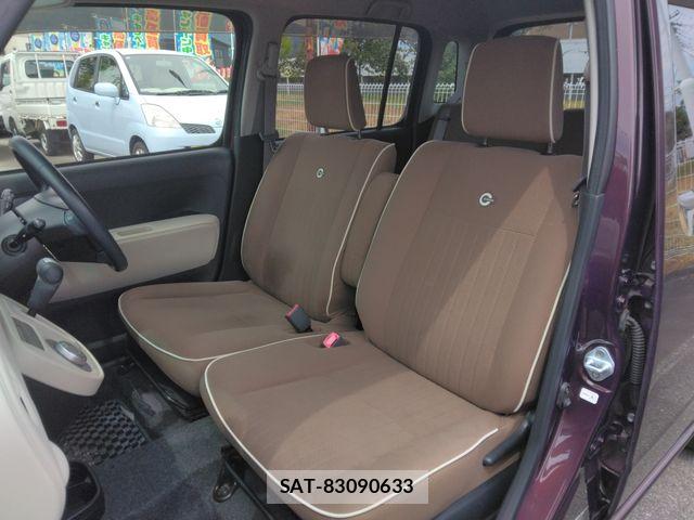 Daihatsu MIRA COCOA 2014-01 8315485-11
