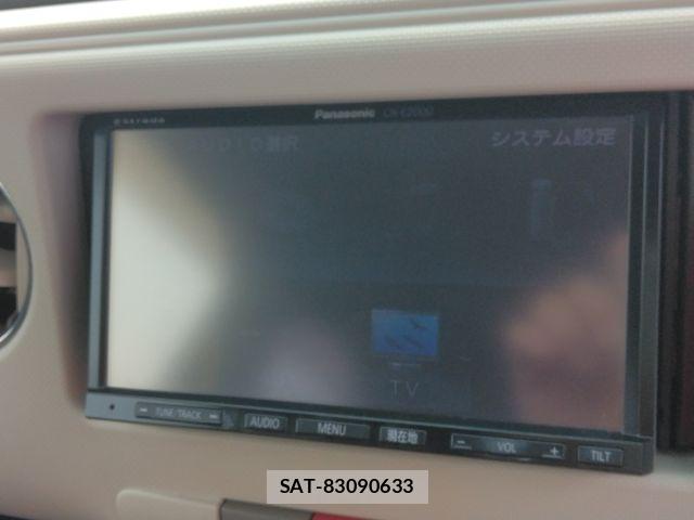 Daihatsu MIRA COCOA 2014-01 8315485-15