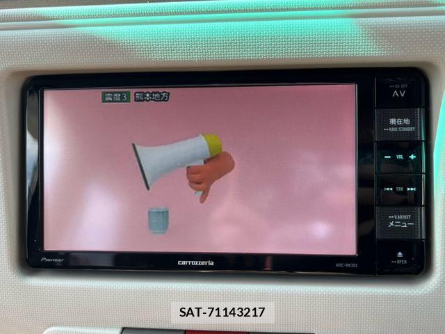 Daihatsu MIRA COCOA 2013-07 8315487-16