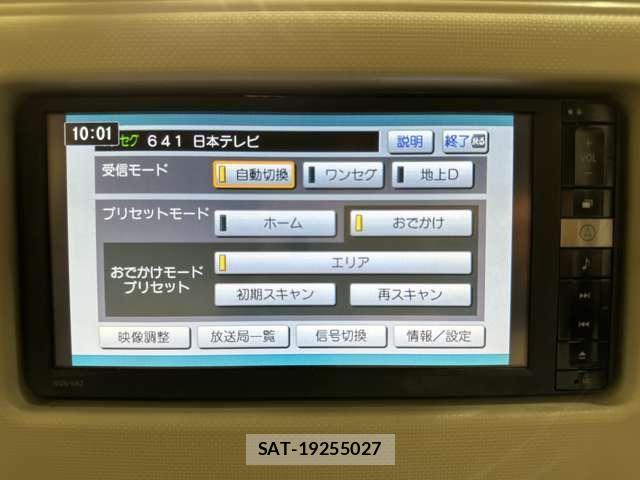 Daihatsu MIRA COCOA 2012-03 8367041-16