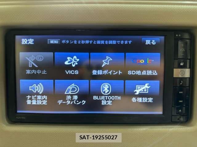Daihatsu MIRA COCOA 2012-03 8367041-17