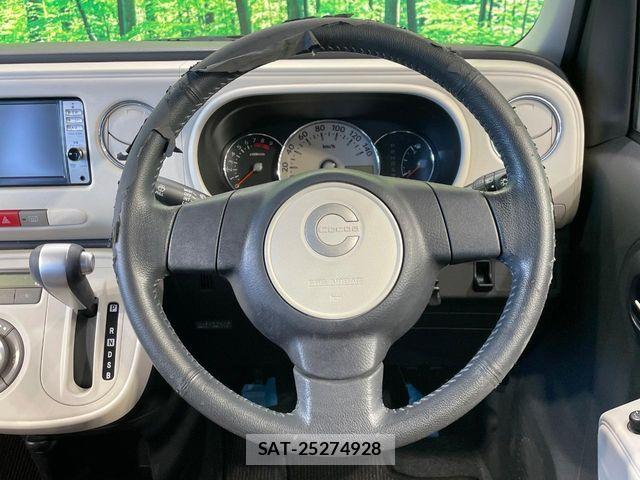 Daihatsu MIRA COCOA 2013-10 8367040-10