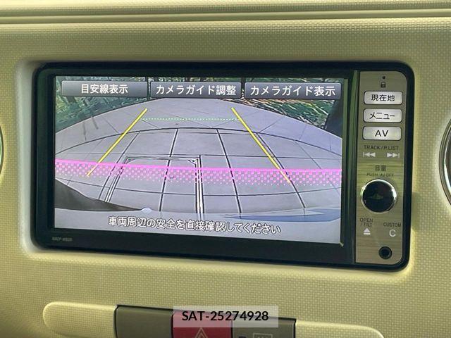 Daihatsu MIRA COCOA 2013-10 8367040-3