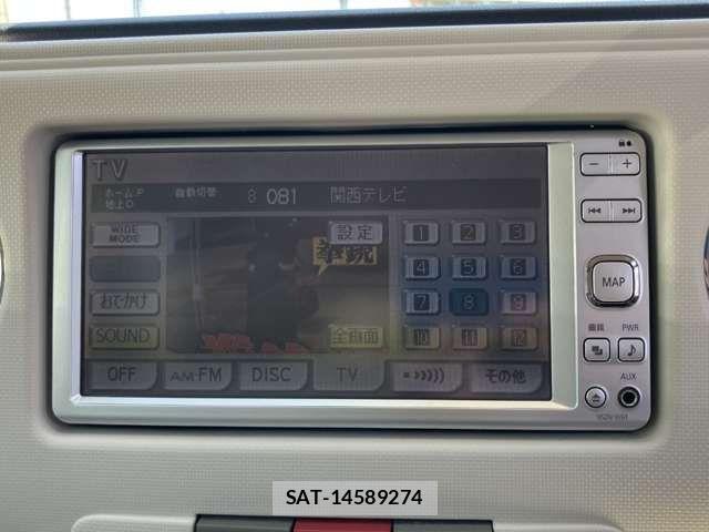 Daihatsu MIRA COCOA 2010-01 8367047-3