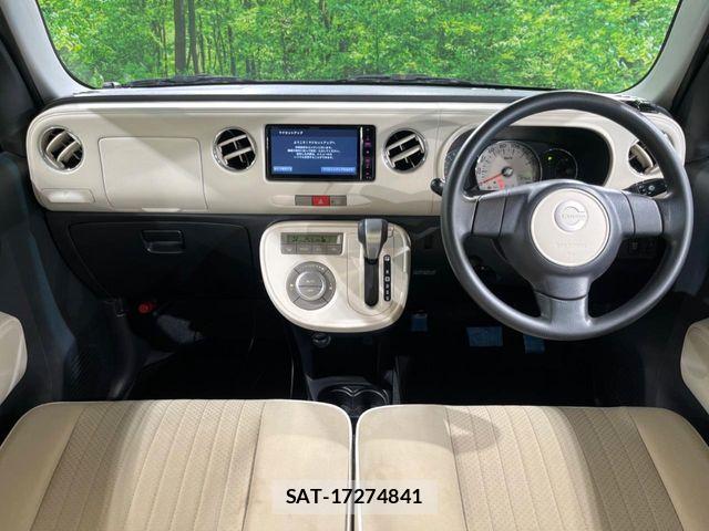 Daihatsu MIRA COCOA 2013-05 8457924-1