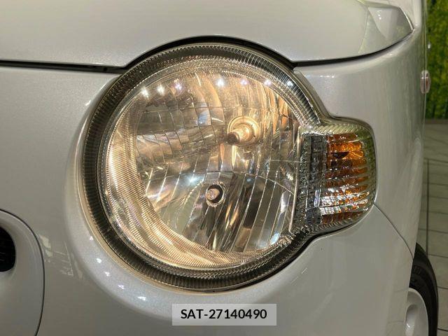 Daihatsu MIRA COCOA 2017-03 8525796-10