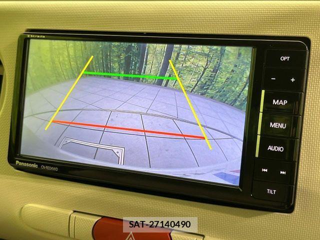 Daihatsu MIRA COCOA 2017-03 8525796-3