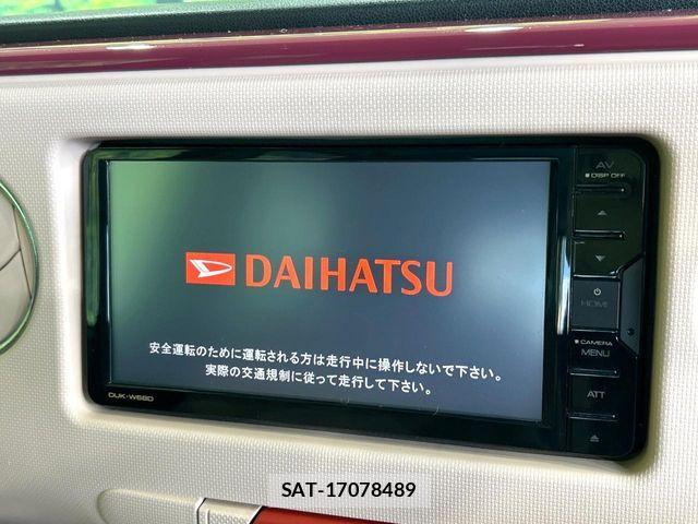 Daihatsu MIRA COCOA 2018-02 8525794-2