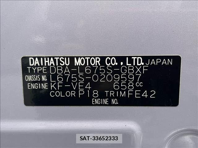 Daihatsu MIRA COCOA 2016-01 8562719-16