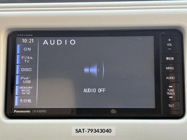 Daihatsu MIRA COCOA 2015-03 8627754-17
