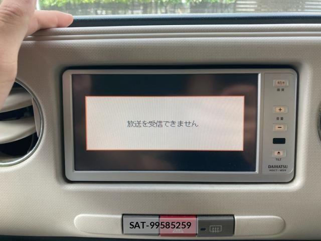 Daihatsu MIRA COCOA 2009-10 8660293-15