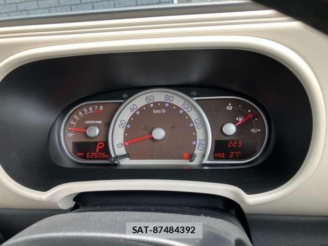 Daihatsu MIRA COCOA 2015-10 8660287-15