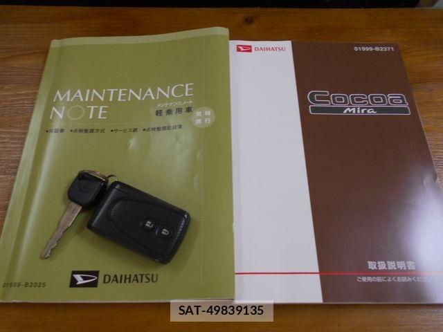 Daihatsu MIRA COCOA 2016-01 8666543-29