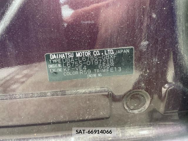 Daihatsu MIRA COCOA 2015-08 8685972-10