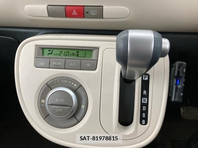 Daihatsu MIRA COCOA 2013-01 8685973-22