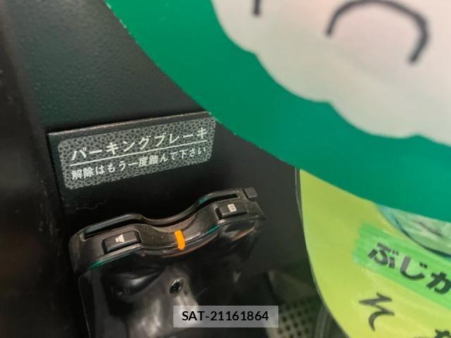 Daihatsu MIRA COCOA 2010-07 8744083-19