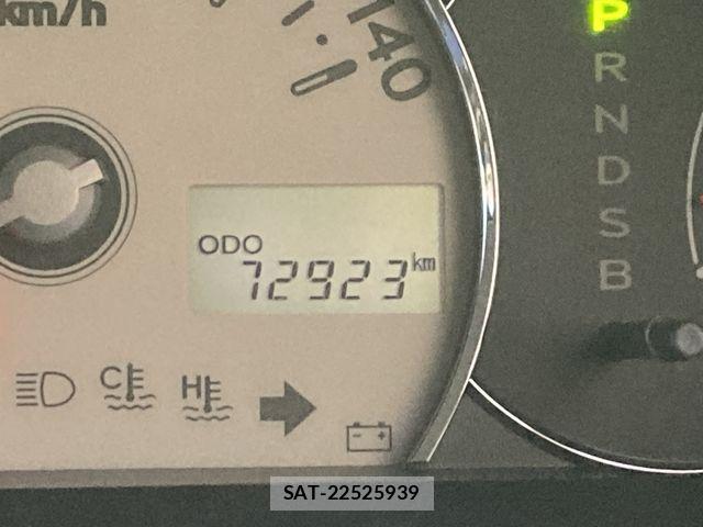 Daihatsu MIRA COCOA 2014-03 8744071-14